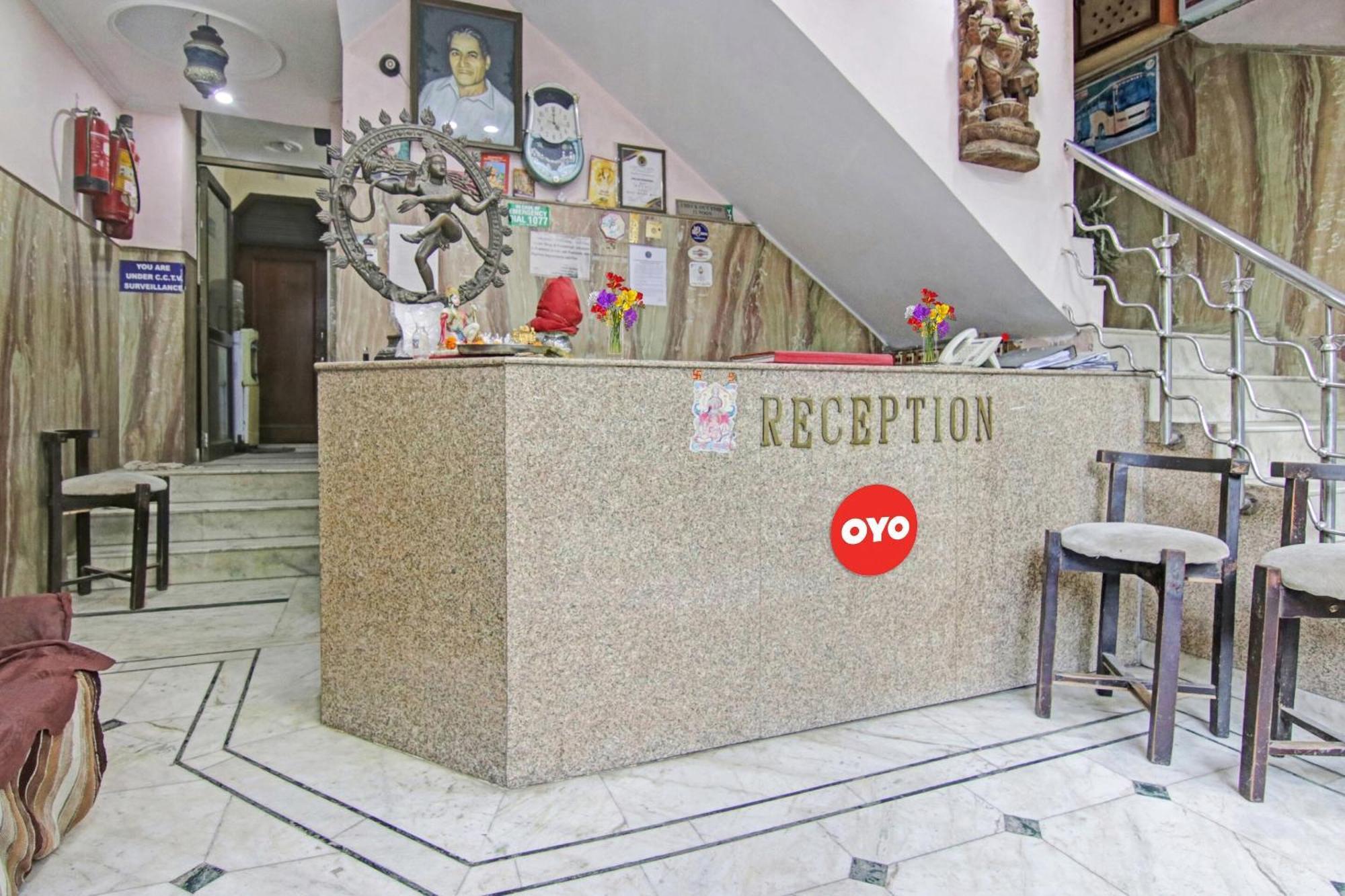 Hotel O Rak International نيودلهي المظهر الخارجي الصورة